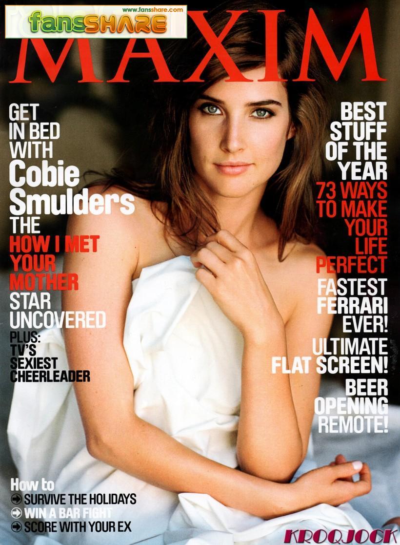 desi girls fucked dars fotos porno de cobie smulders